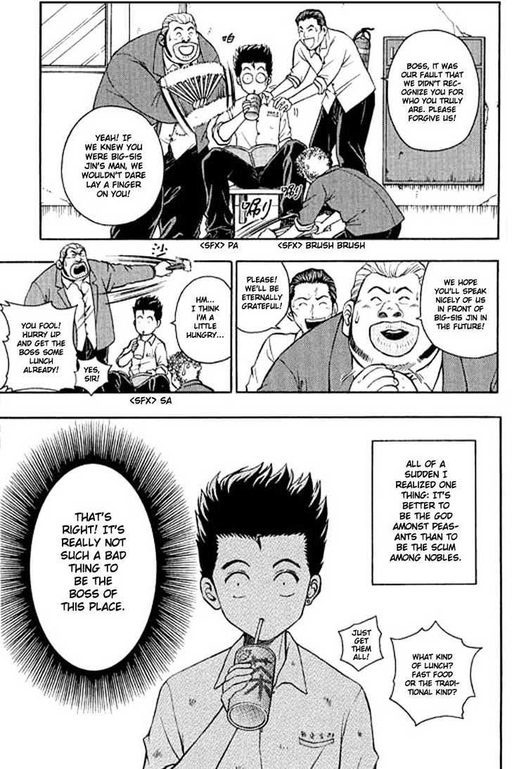 Show Me The Money Chapter 03 Gambar 25