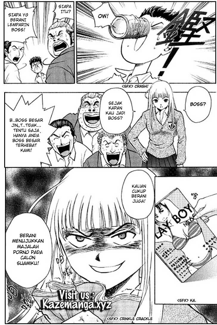 Show Me The Money Chapter 03 Gambar 26