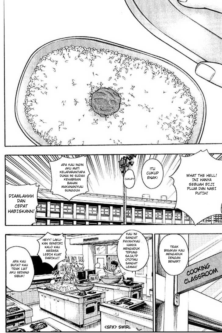 Show Me The Money Chapter 03 Gambar 30