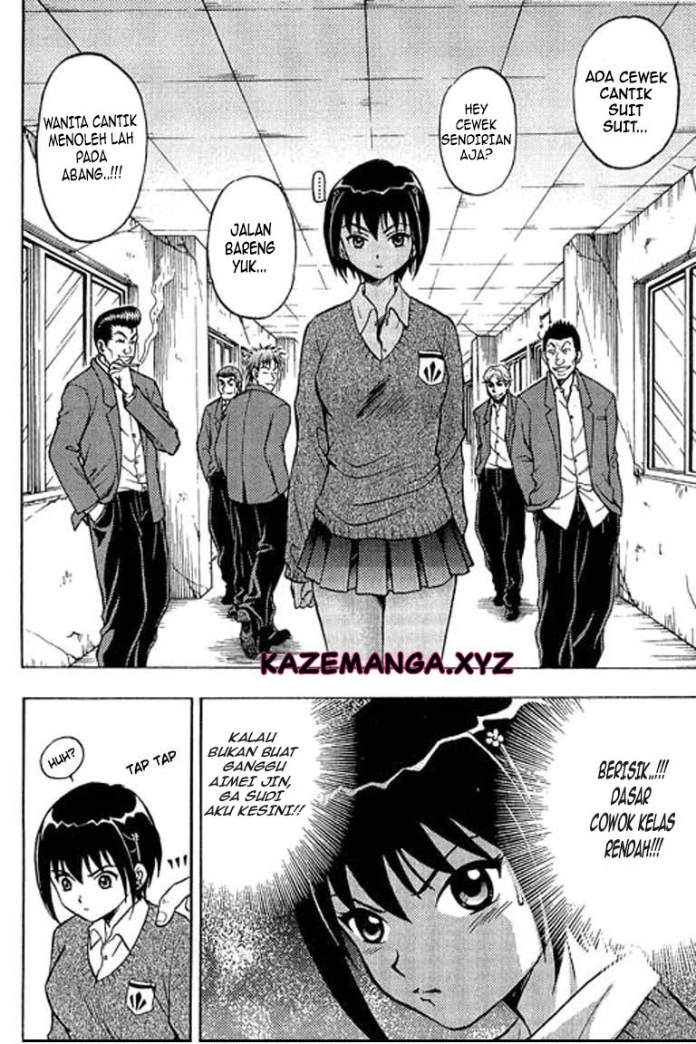 Show Me The Money Chapter 05 Gambar 3