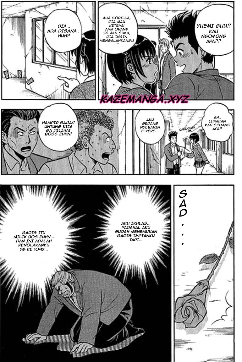 Show Me The Money Chapter 05 Gambar 6