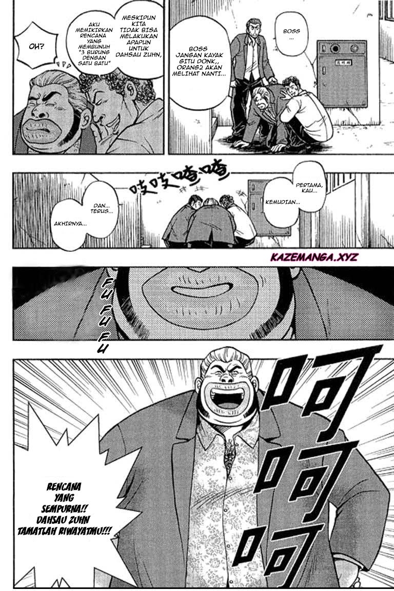 Show Me The Money Chapter 05 Gambar 7