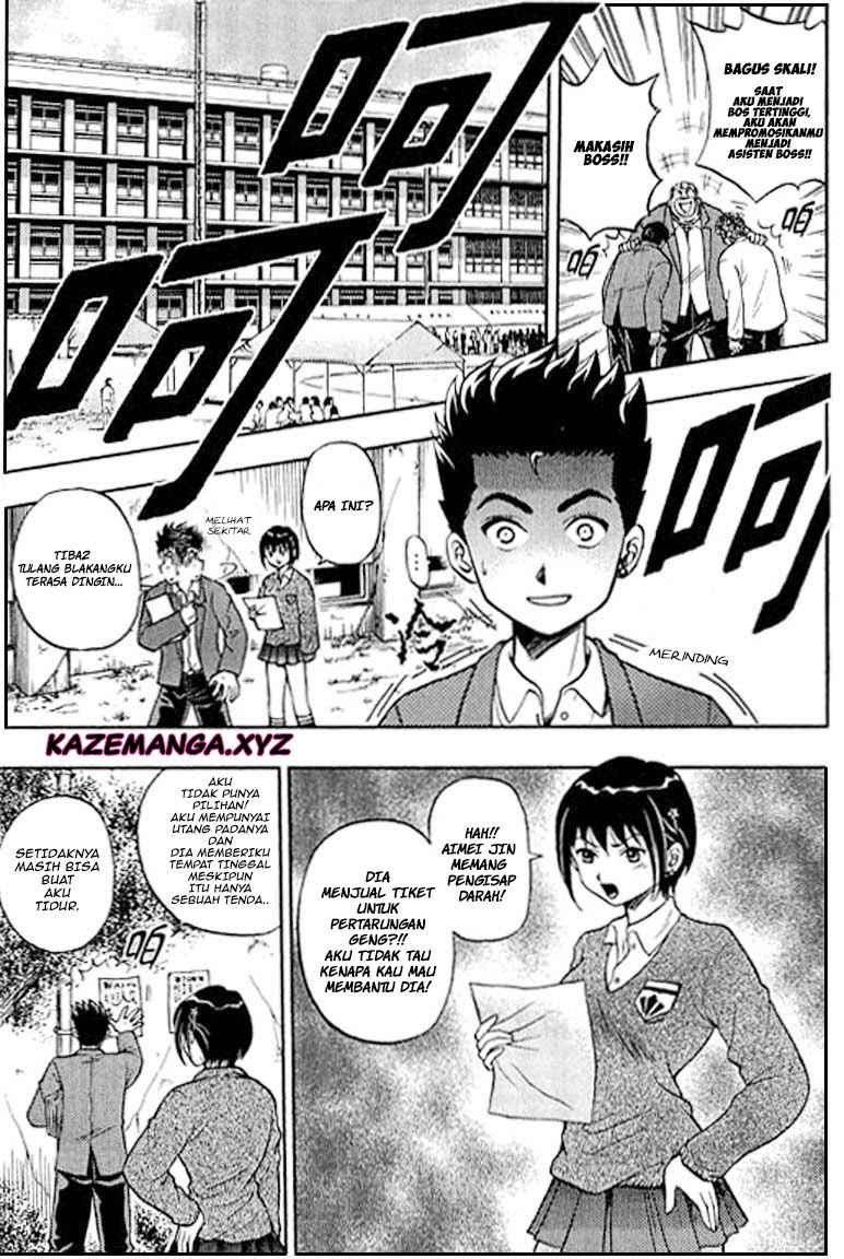 Show Me The Money Chapter 05 Gambar 8