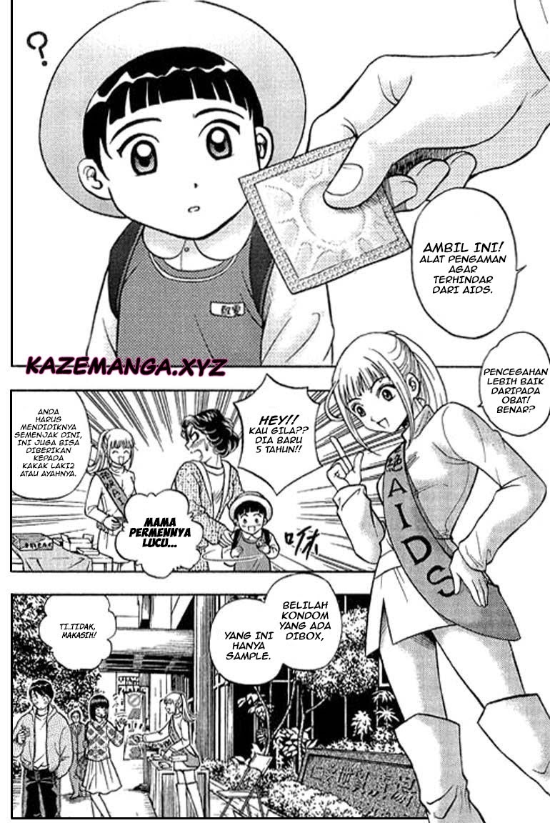 Show Me The Money Chapter 05 Gambar 11