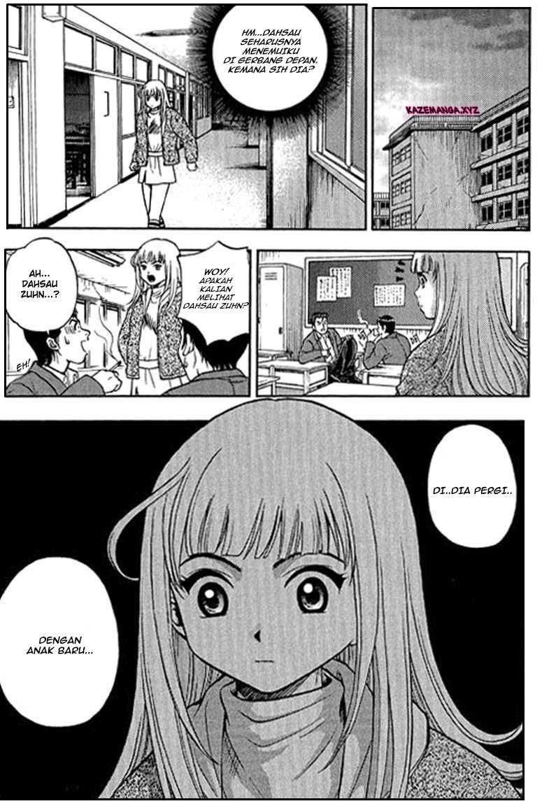 Show Me The Money Chapter 05 Gambar 15