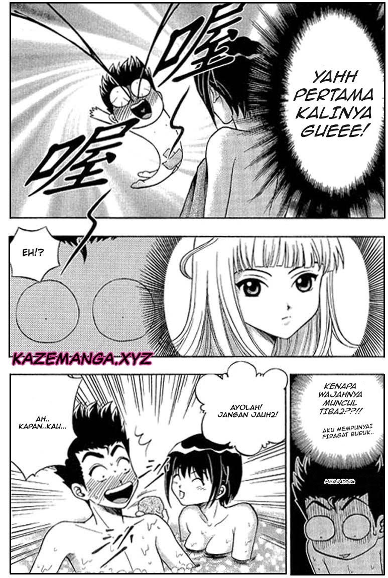 Show Me The Money Chapter 05 Gambar 24