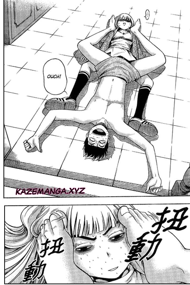 Show Me The Money Chapter 05 Gambar 32