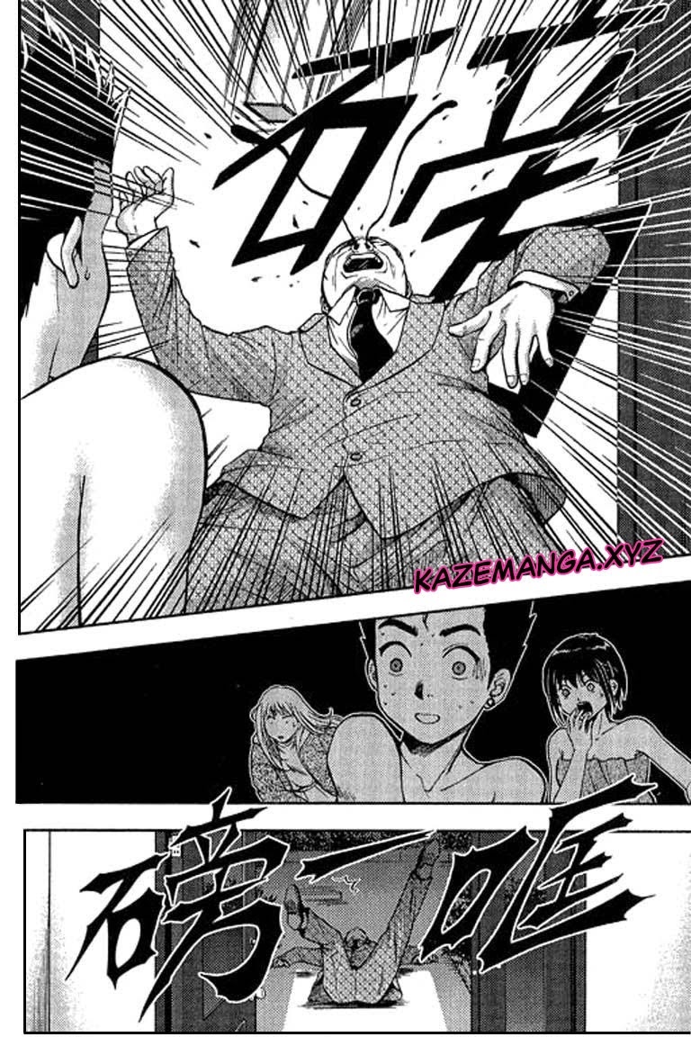 Show Me The Money Chapter 05 Gambar 36