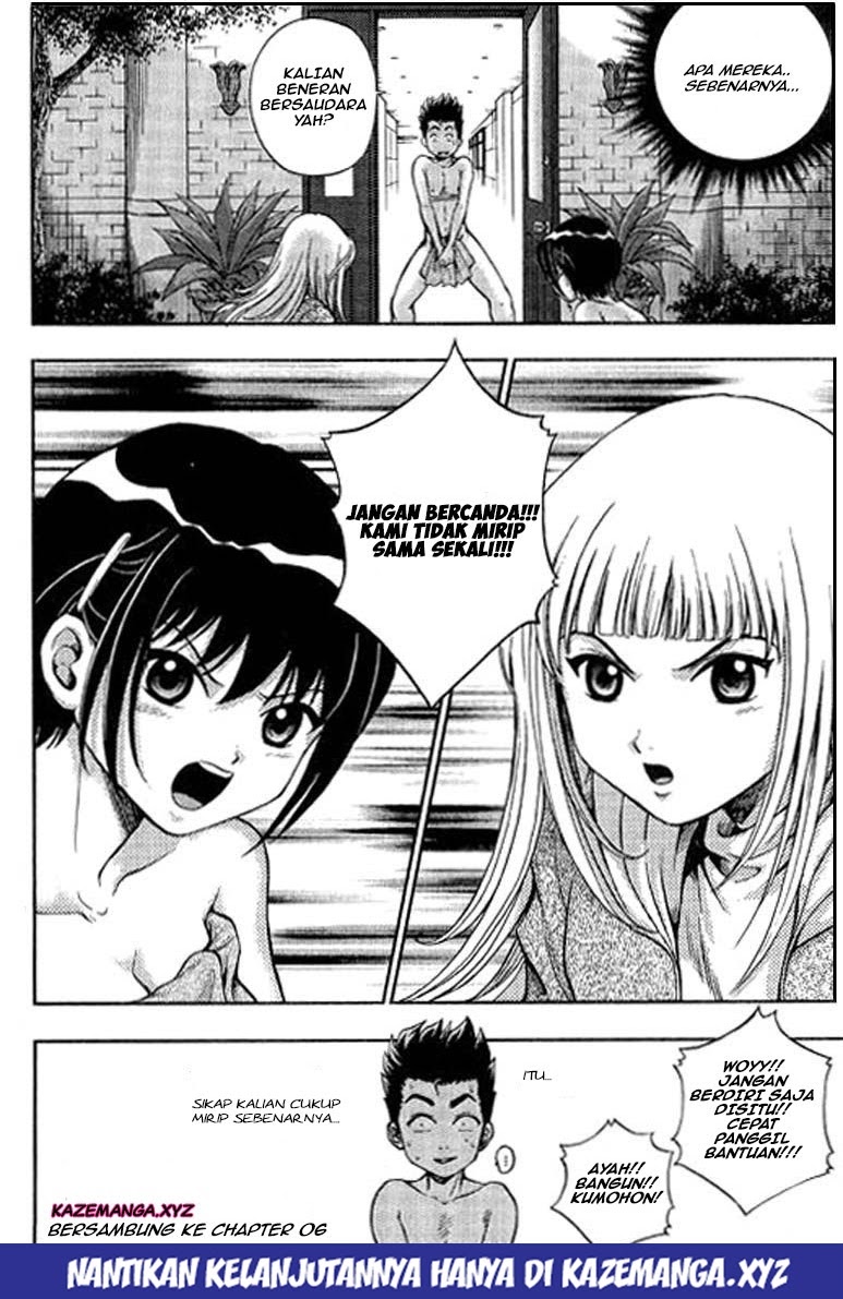 Show Me The Money Chapter 05 Gambar 38