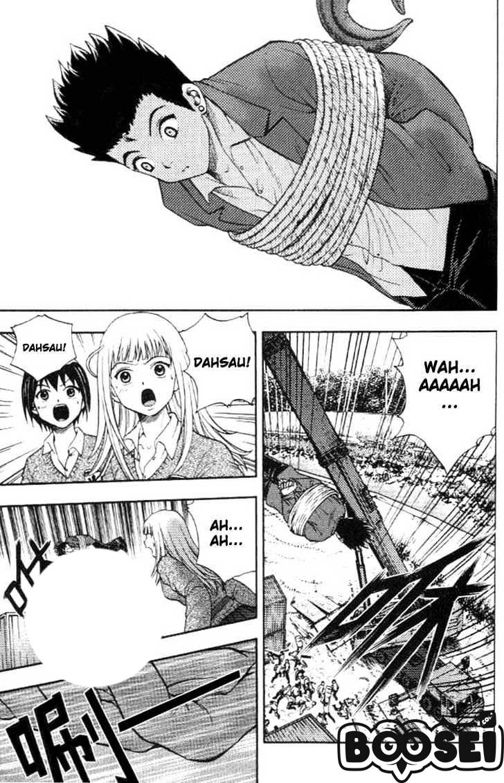 Show Me The Money Chapter 07 Gambar 2
