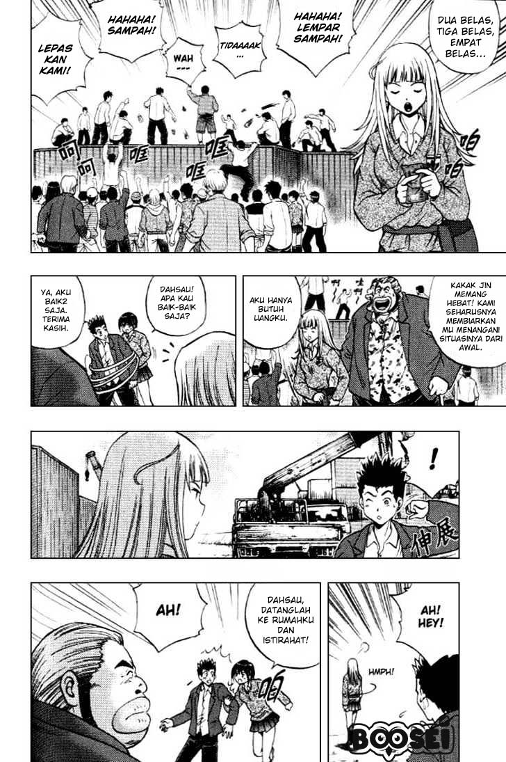 Show Me The Money Chapter 07 Gambar 9