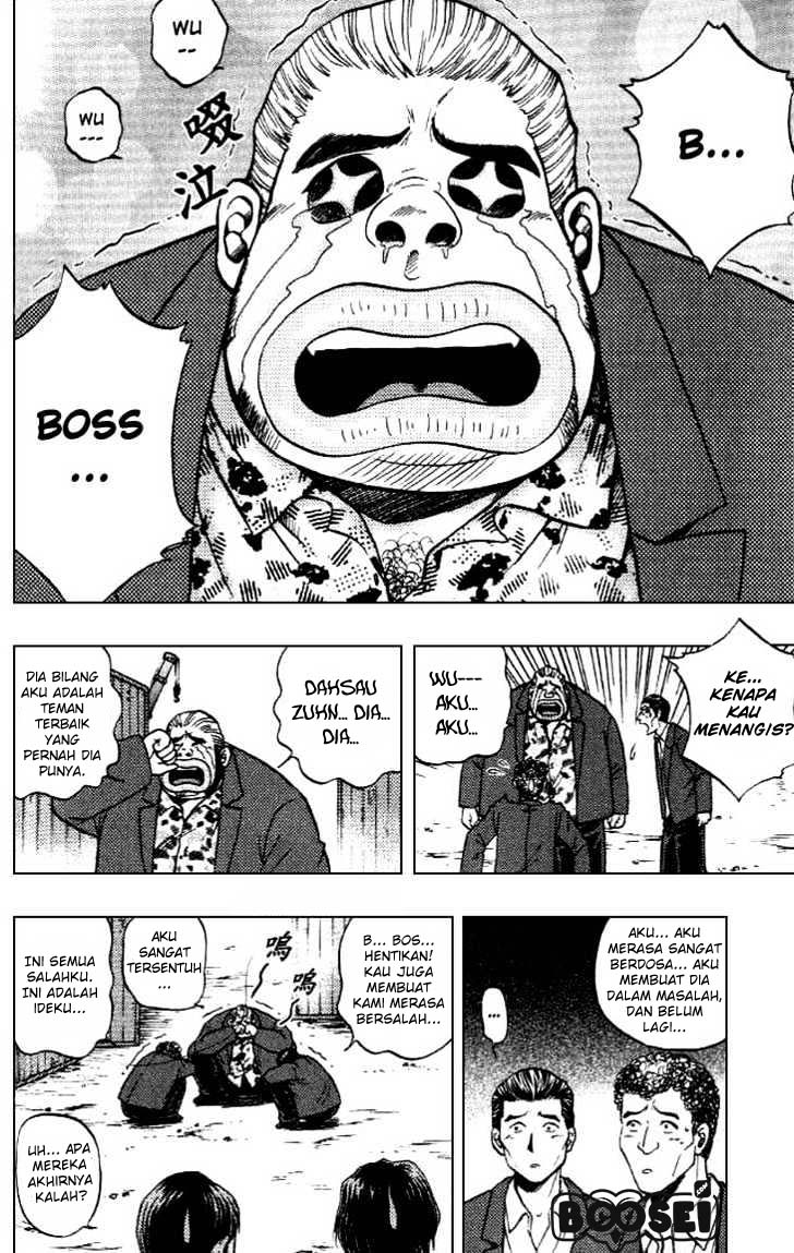 Show Me The Money Chapter 07 Gambar 11
