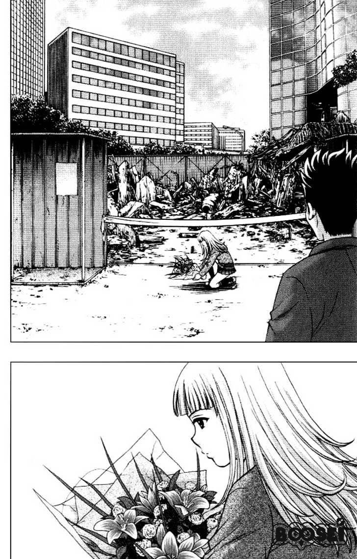 Show Me The Money Chapter 07 Gambar 13