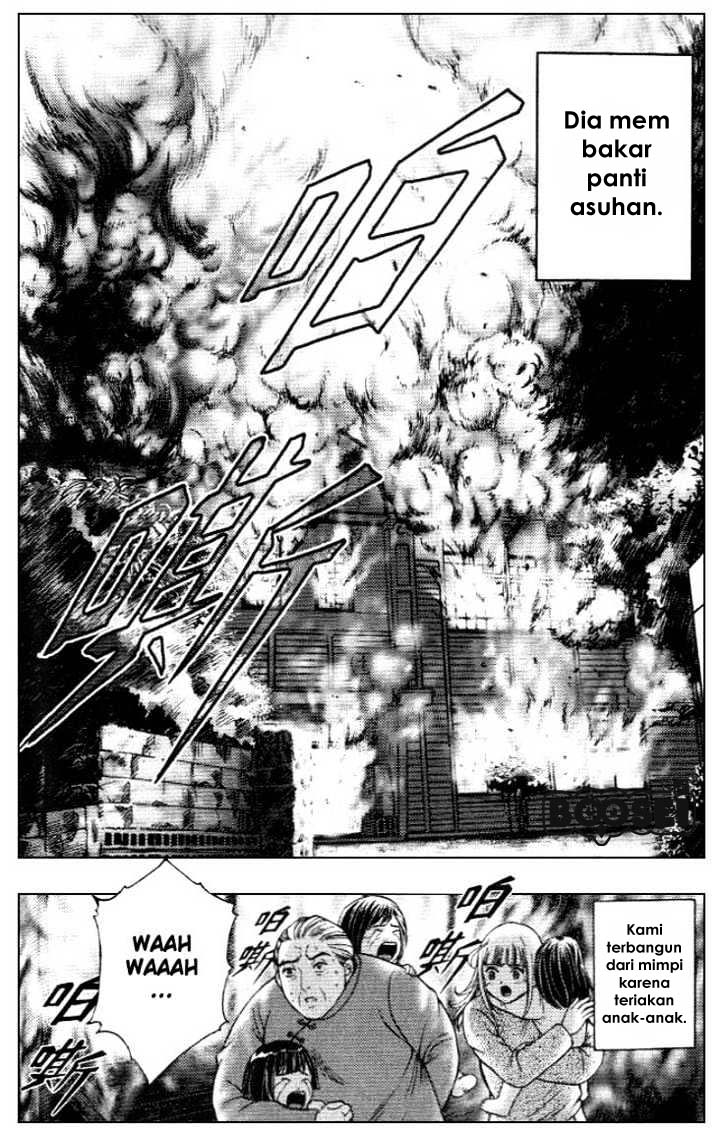 Show Me The Money Chapter 07 Gambar 17