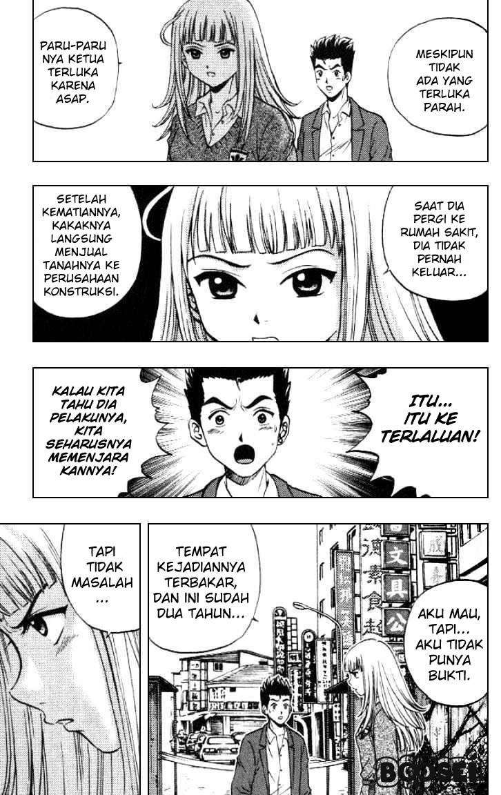 Show Me The Money Chapter 07 Gambar 18