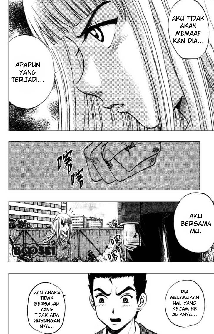 Show Me The Money Chapter 07 Gambar 19