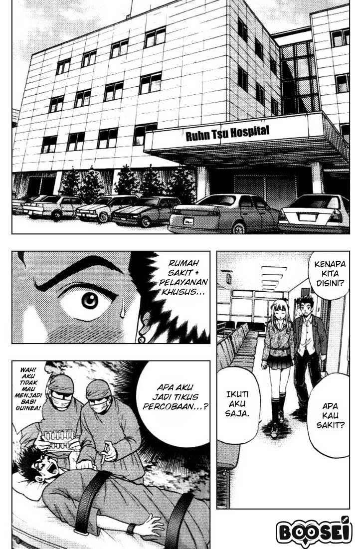 Show Me The Money Chapter 07 Gambar 23