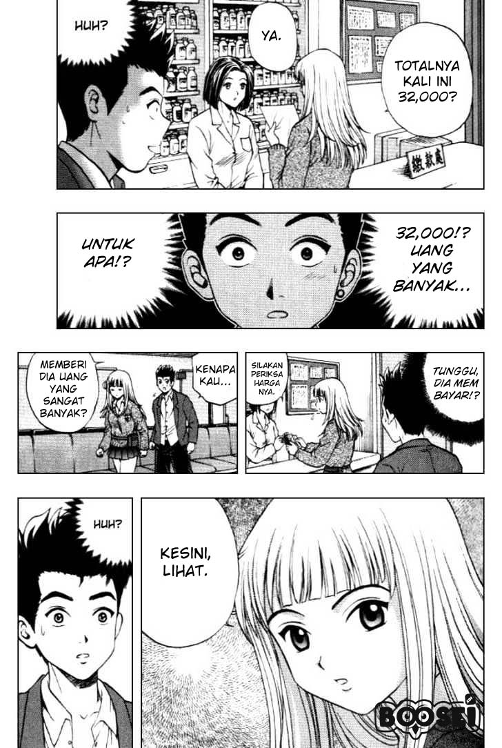 Show Me The Money Chapter 07 Gambar 24