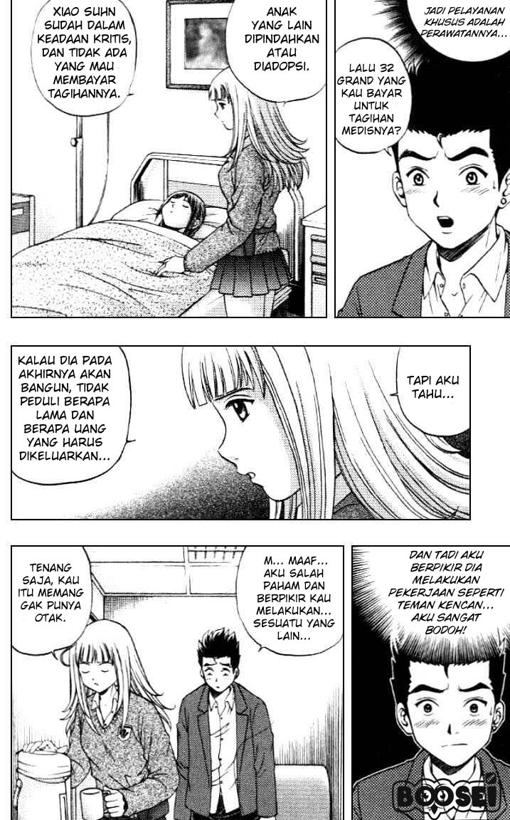 Show Me The Money Chapter 07 Gambar 27