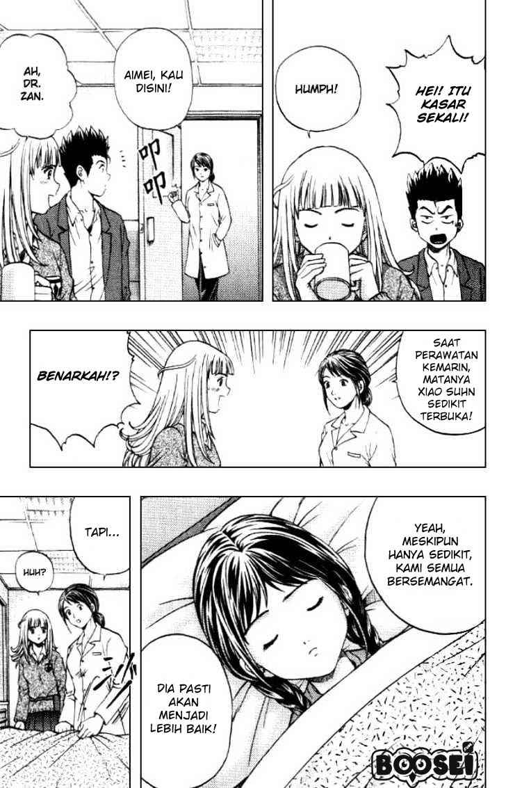 Show Me The Money Chapter 07 Gambar 28