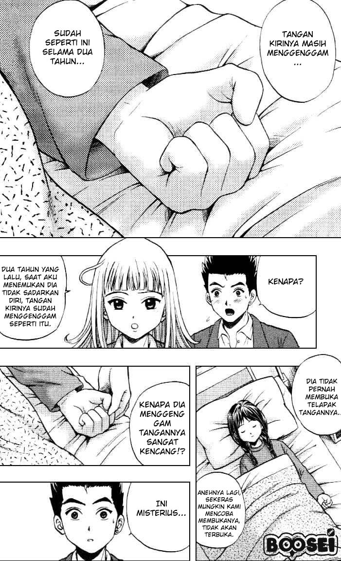 Show Me The Money Chapter 07 Gambar 29