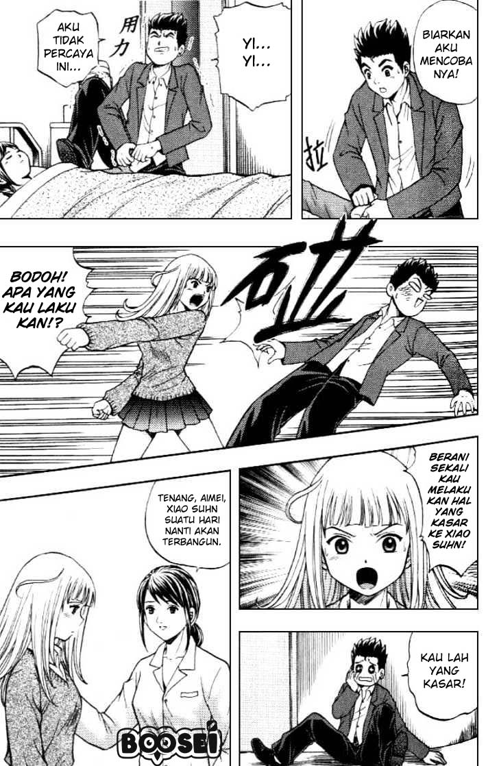 Show Me The Money Chapter 07 Gambar 30
