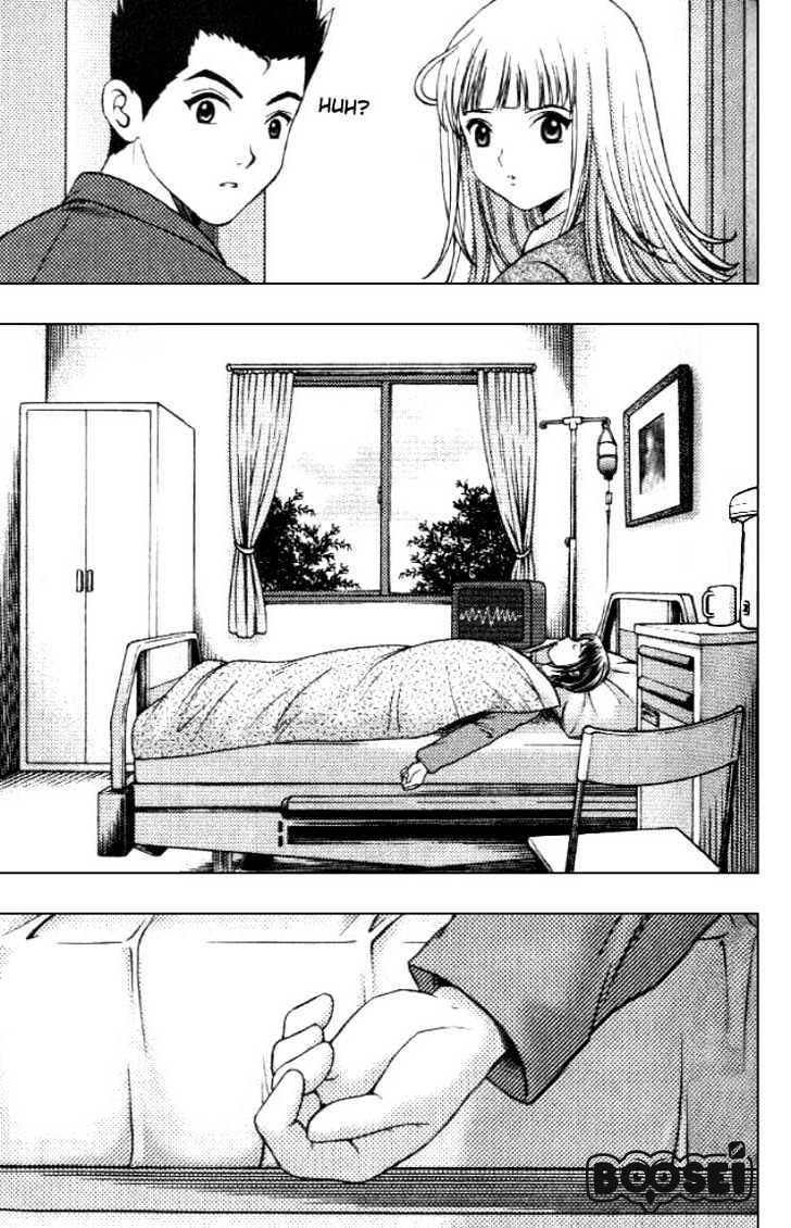 Show Me The Money Chapter 07 Gambar 32