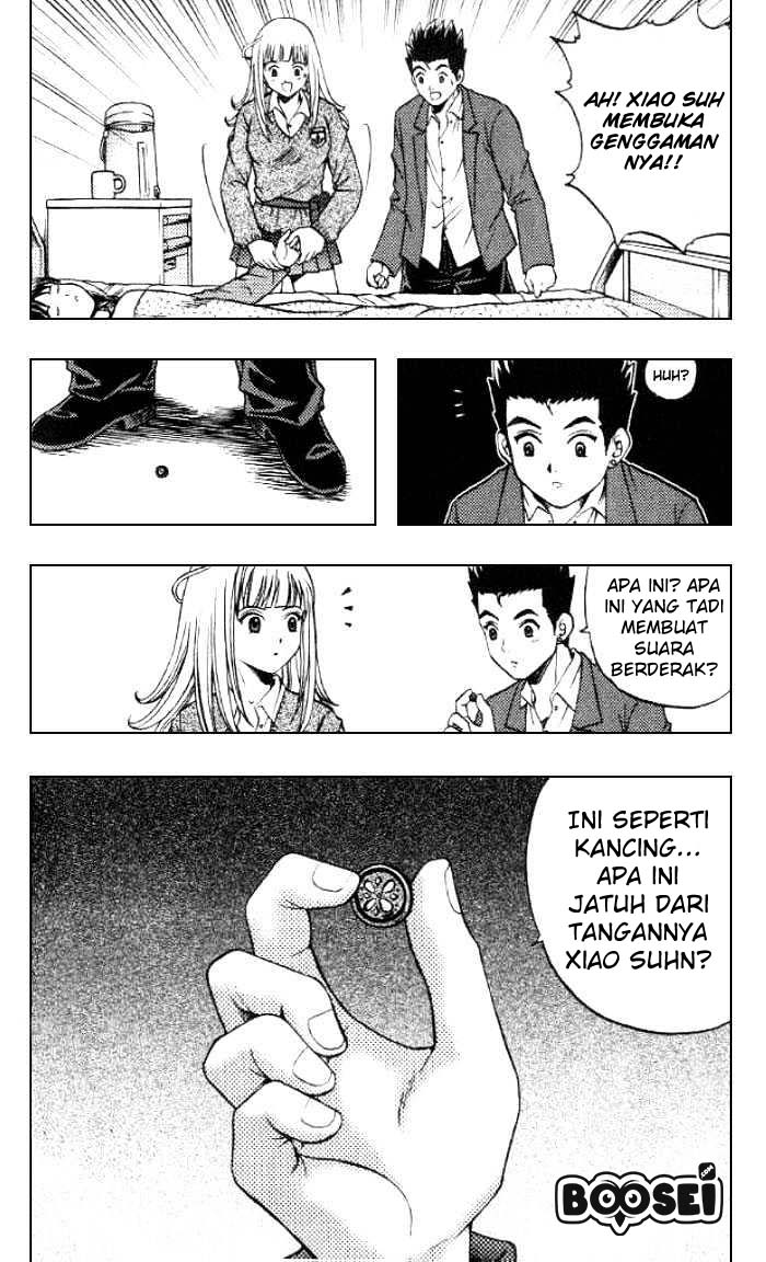 Show Me The Money Chapter 07 Gambar 33
