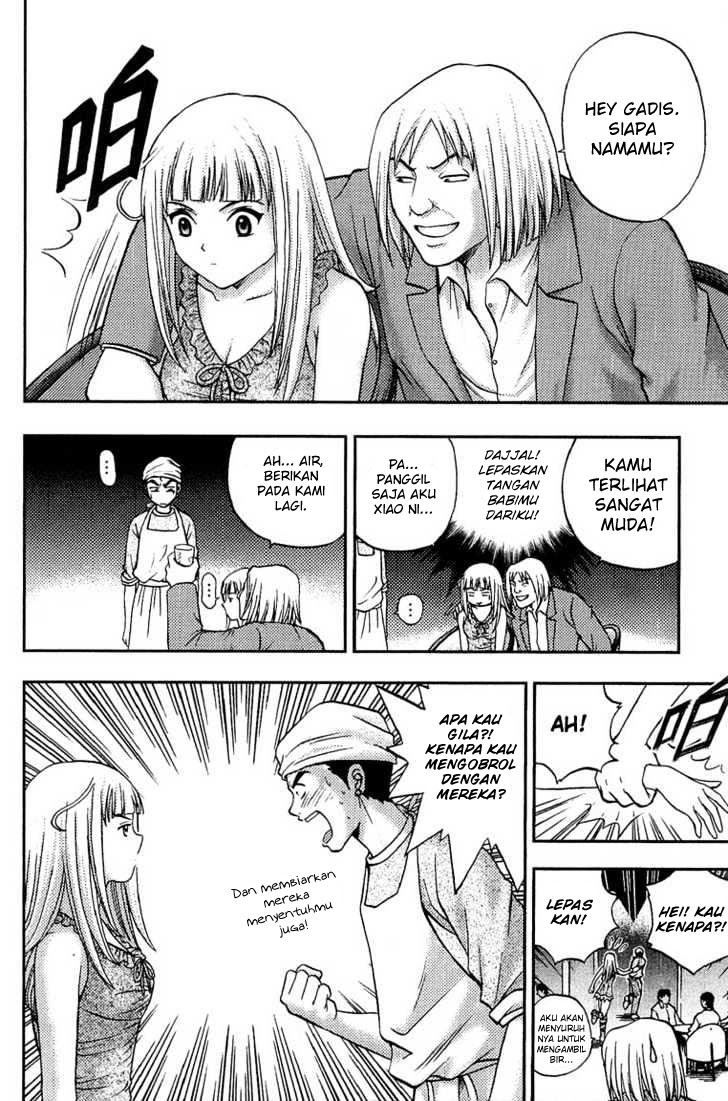 Show Me The Money Chapter 10 Gambar 4