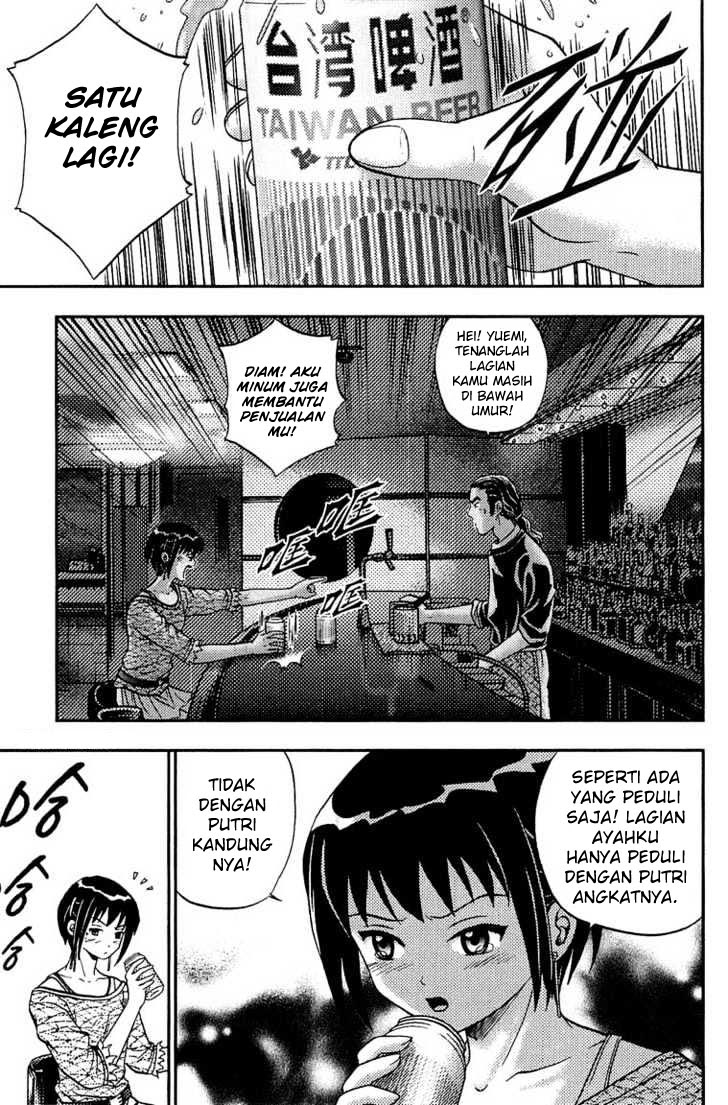 Show Me The Money Chapter 10 Gambar 7
