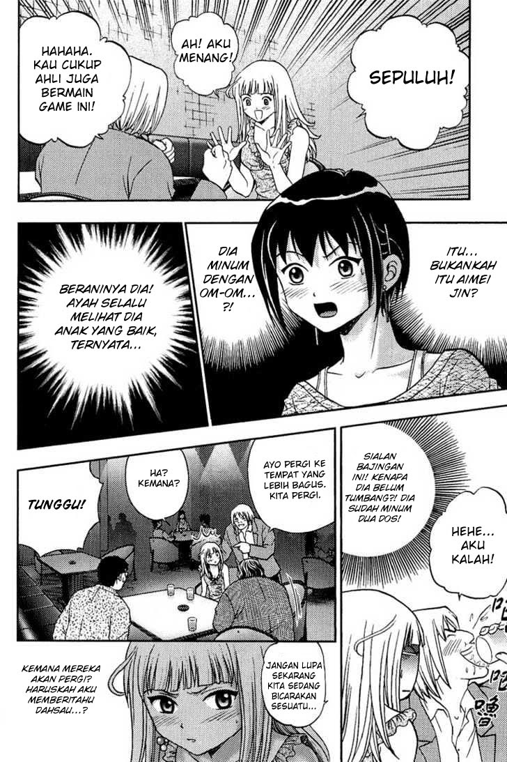 Show Me The Money Chapter 10 Gambar 8
