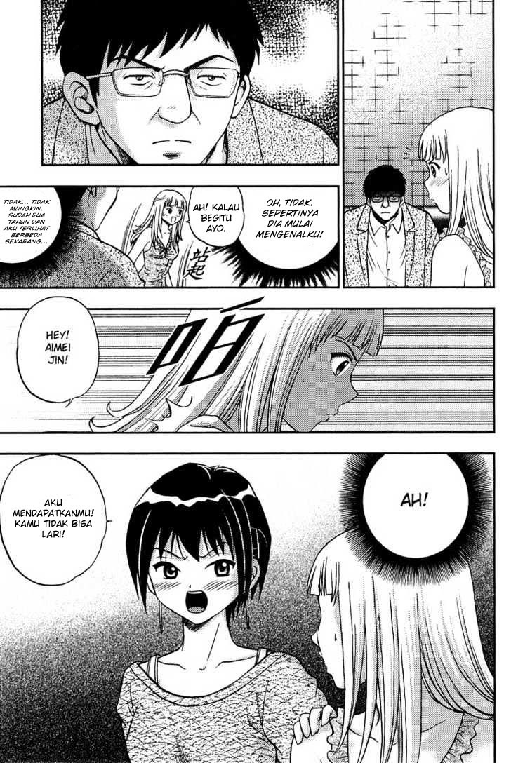 Show Me The Money Chapter 10 Gambar 9