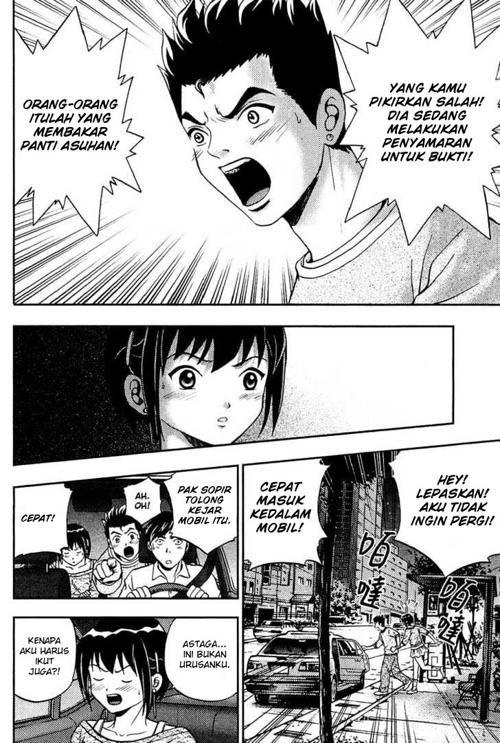 Show Me The Money Chapter 10 Gambar 12