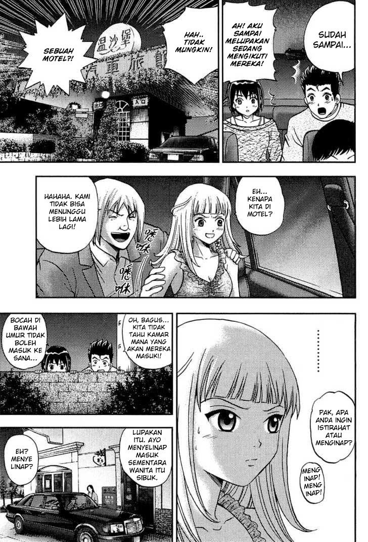 Show Me The Money Chapter 10 Gambar 15