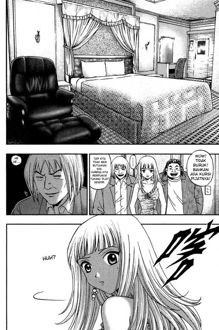 Show Me The Money Chapter 10 Gambar 16