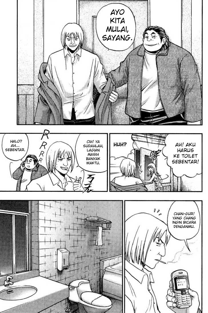 Show Me The Money Chapter 10 Gambar 17