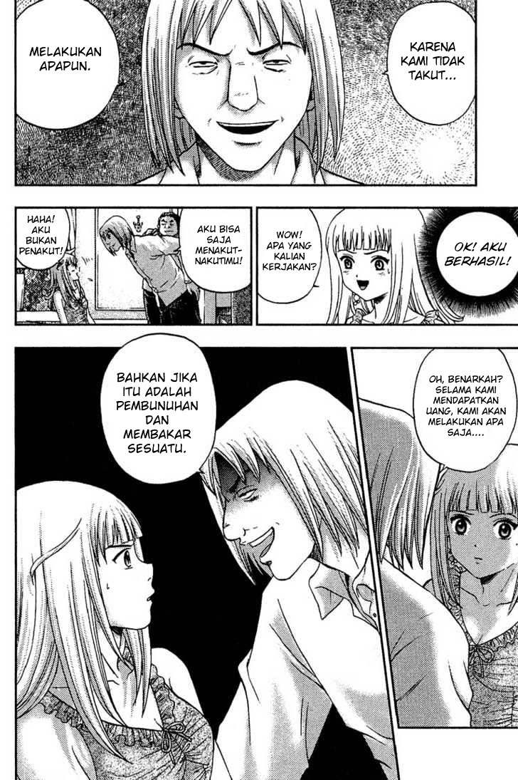 Show Me The Money Chapter 10 Gambar 20