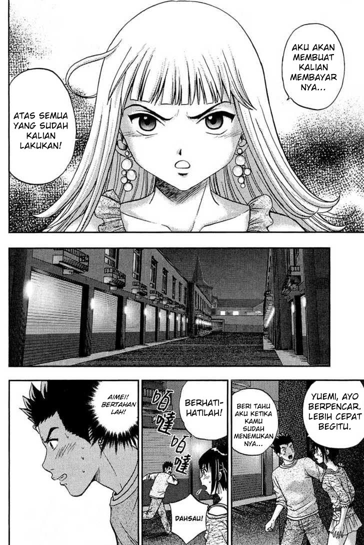 Show Me The Money Chapter 10 Gambar 22