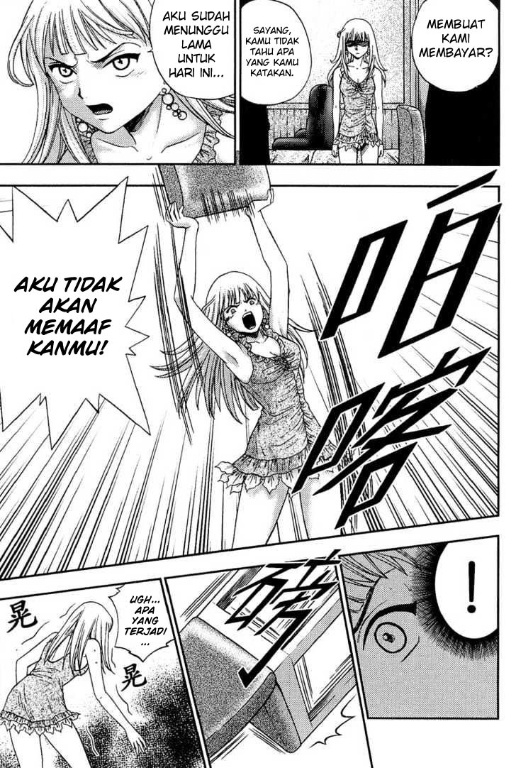 Show Me The Money Chapter 10 Gambar 23