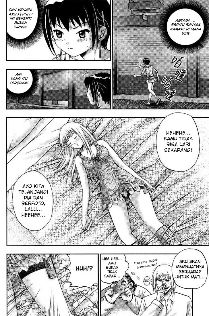 Show Me The Money Chapter 10 Gambar 26
