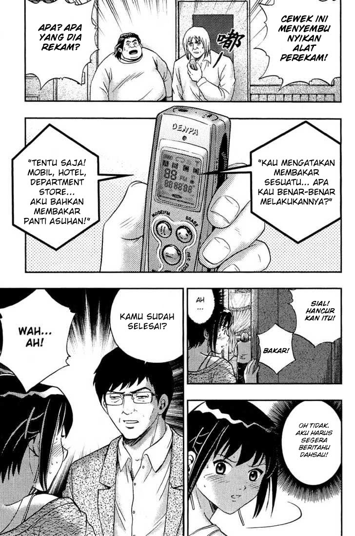 Show Me The Money Chapter 10 Gambar 27