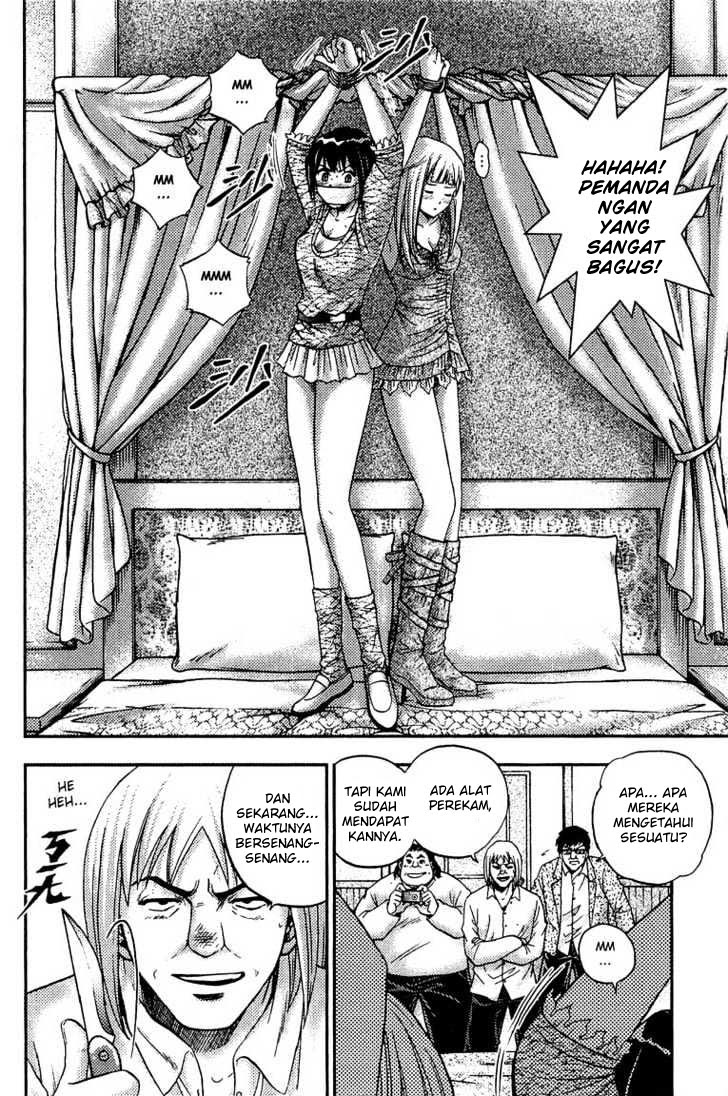 Show Me The Money Chapter 10 Gambar 28
