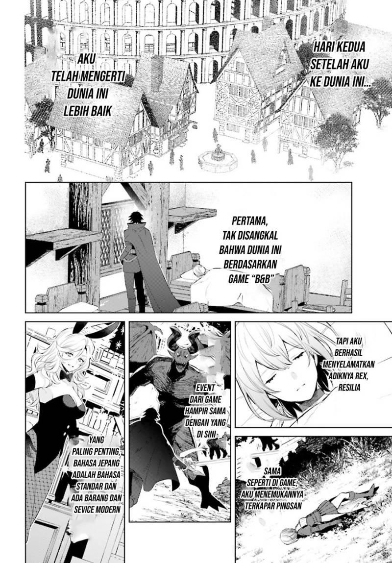 Shujinkou Janai! (I am Not The Hero!) Chapter 04 Gambar 2