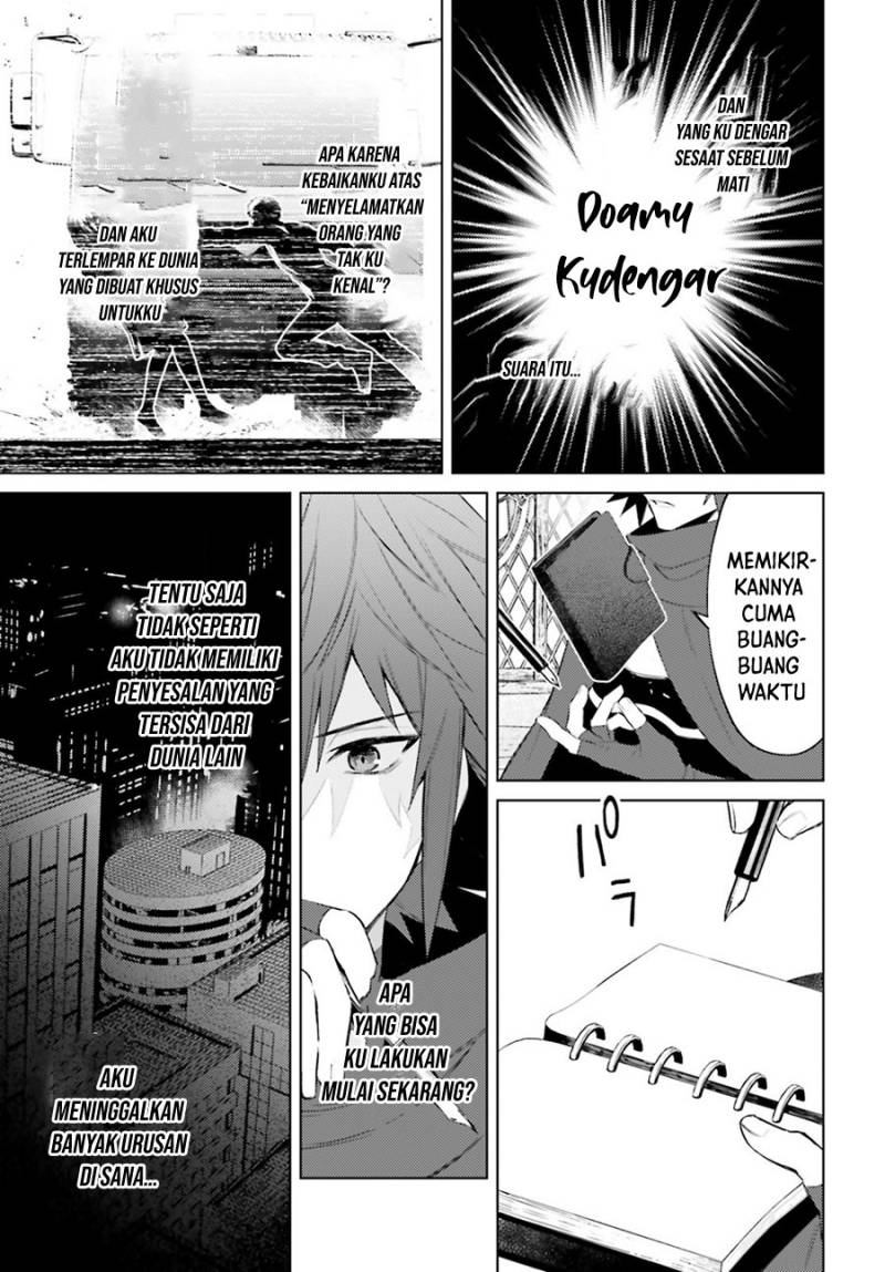 Shujinkou Janai! (I am Not The Hero!) Chapter 04 Gambar 3