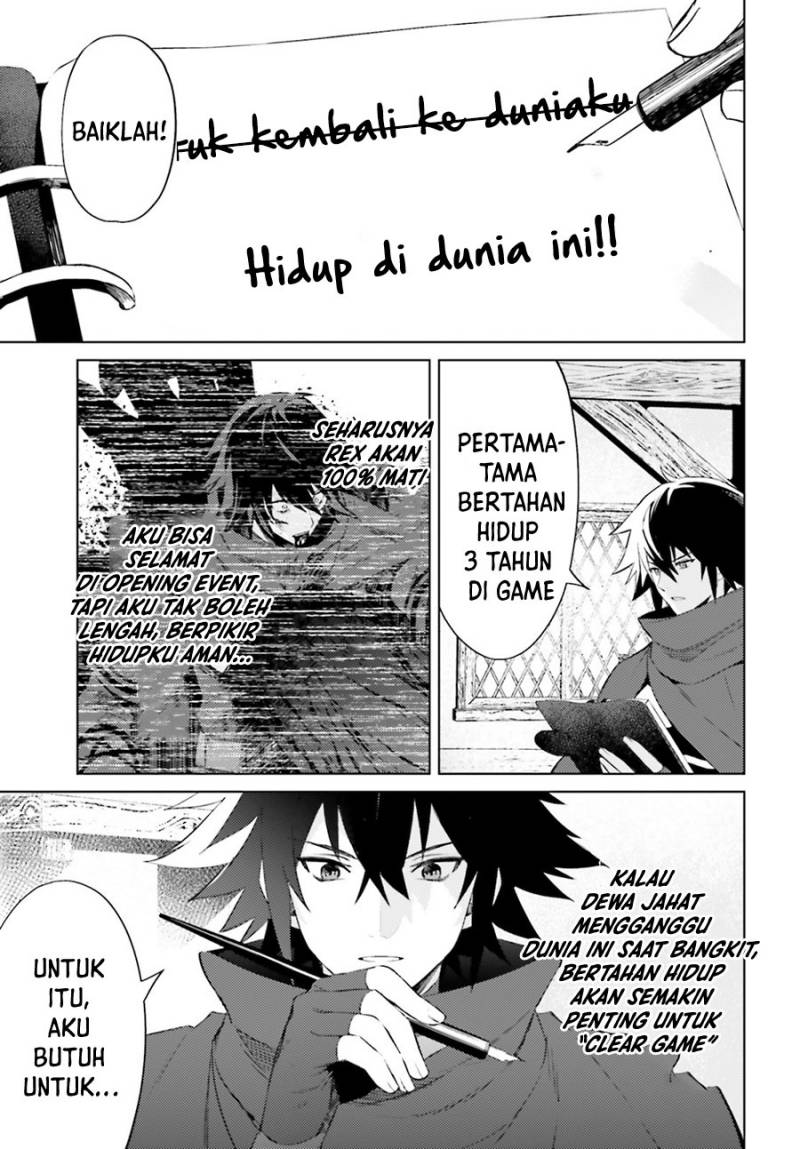 Shujinkou Janai! (I am Not The Hero!) Chapter 04 Gambar 5