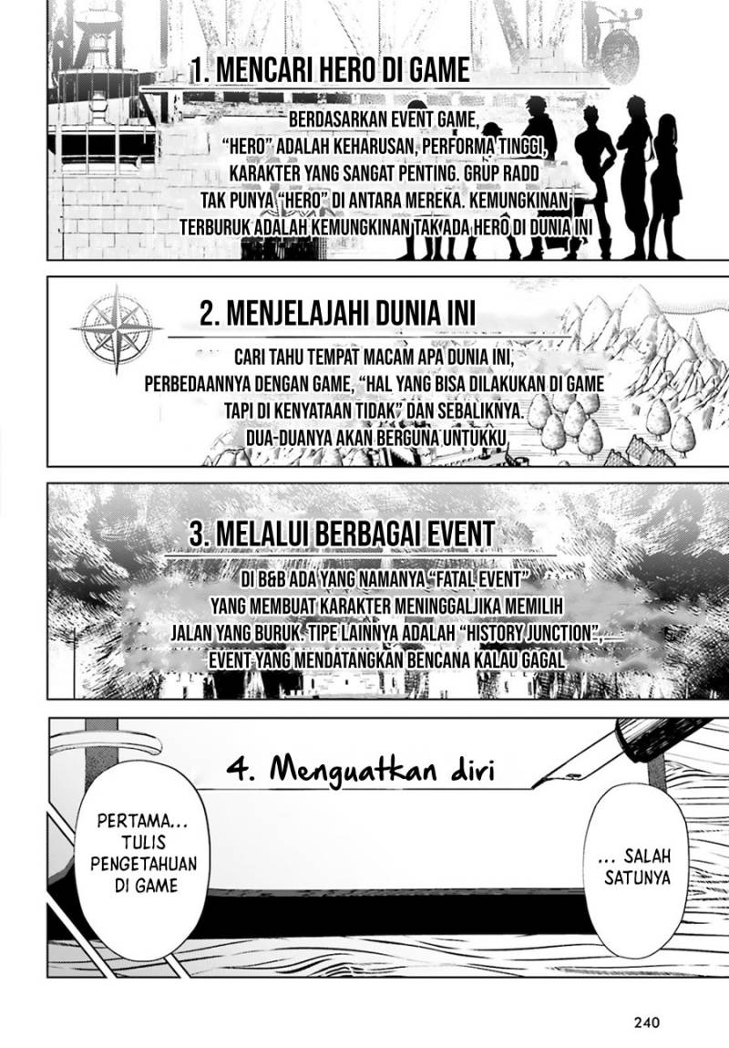 Shujinkou Janai! (I am Not The Hero!) Chapter 04 Gambar 6