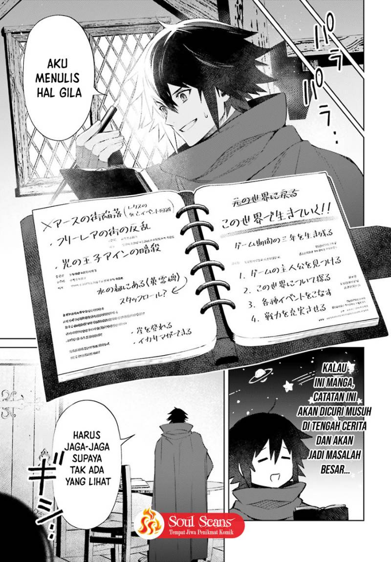 Shujinkou Janai! (I am Not The Hero!) Chapter 04 Gambar 7