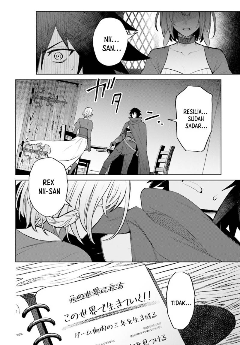Shujinkou Janai! (I am Not The Hero!) Chapter 04 Gambar 8