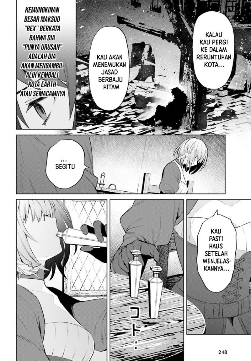 Shujinkou Janai! (I am Not The Hero!) Chapter 04 Gambar 14