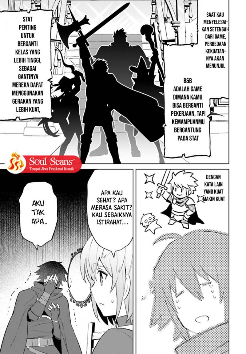 Shujinkou Janai! (I am Not The Hero!) Chapter 04 Gambar 19